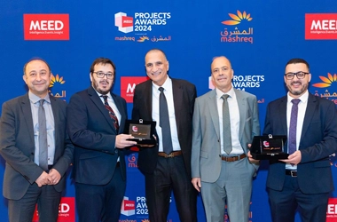 Water Transmission Project of the Year