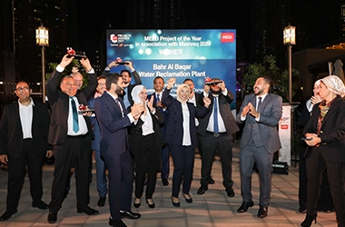 Water Project of the Year (National & Regional)