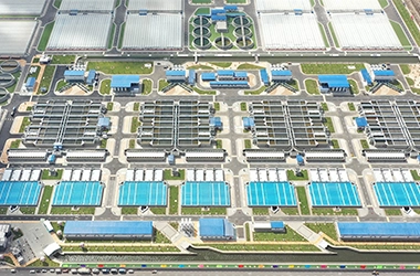 Global Best Water/Wastewater Project & Global Project of the Year