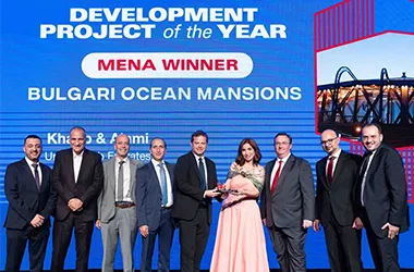 Development Project of the Year (UAE, MENA’s Best Project)