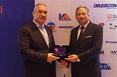 Water Treatment Project of the Year