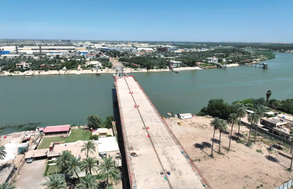 Al-Jadriya Bridge